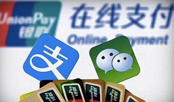 移動(dòng)支付為何在發(fā)達(dá)國(guó)家遇冷？從設(shè)備依賴看“無現(xiàn)金時(shí)代”的風(fēng)險(xiǎn)