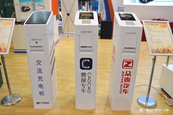 智能電樁、汽車充電寶應(yīng)有盡有 上海充電設(shè)備展上演大咖秀，移動(dòng)支付設(shè)備引領(lǐng)未來