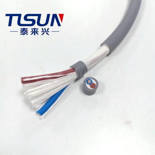 實地工廠 家用設備連接控制線 國標產品 rvv 2x4