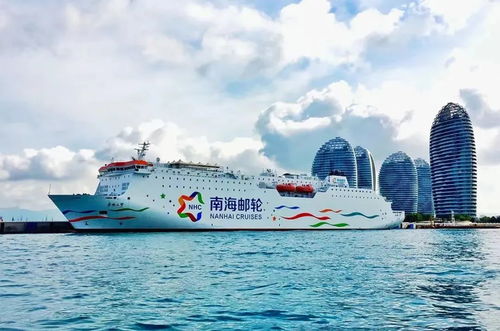 中國旅游集團 以全產業鏈優勢與海上交通布局，深度賦能海南國際旅游消費中心建設