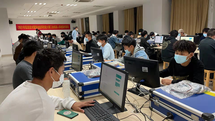 我校學子在2021全國信息技術服務業(yè)應用技能大賽中斬獲佳績