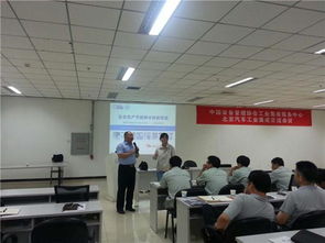 北京汽車股份召開汽車行業(yè)工業(yè)集成服務(wù)交流會，探討信息系統(tǒng)集成服務(wù)新路徑